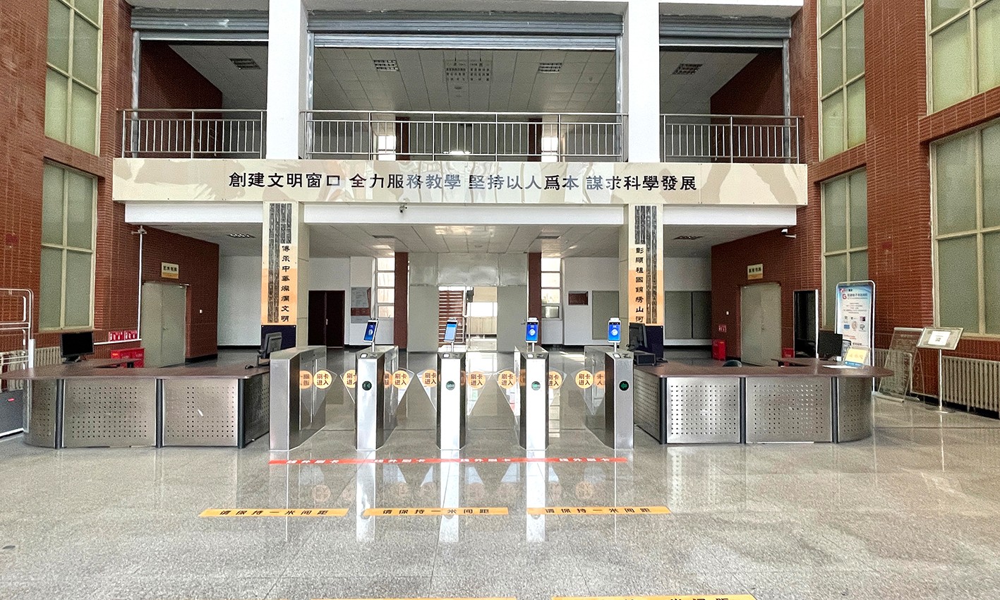 校园导视标识设计
